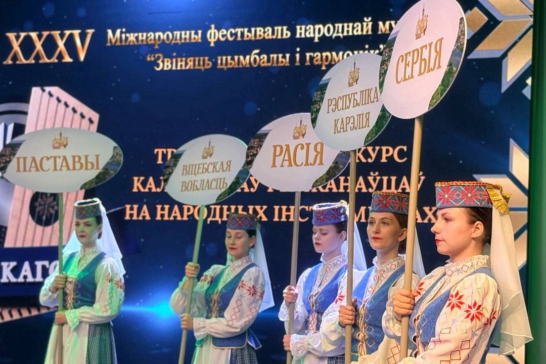 Музыкальный баттл в Поставах: конкурс «Хто каго?» зажёг сцену районного Дома культуры