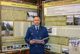 22 июня 1941: 85 лет боли и правда следствия о геноциде белорусского народа