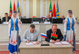 Поставский район и Ульяновский район Российской Федерации подписали соглашение о сотрудничестве Поставский район и Ульяновский район Российской Федерации подписали соглашение о сотрудничестве