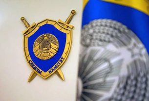 Доверчивость стоит денег: итоги полугодия по киберпреступлениям в Поставах