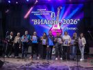 Гран-пры абласнога агляду-конкурсу «ВIАton-2026» — у группы «Свободный стиль» з Валкавыска Гран-пры абласнога агляду-конкурсу «ВIАton-2026» — у группы «Свободный стиль» з Валкавыска