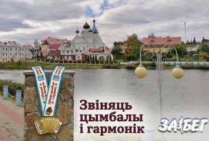 Приглашаем на самый массовый забег года! Приглашаем на самый массовый забег года!