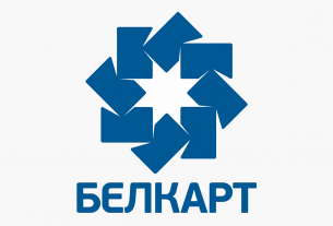 Алексей Корытько назначен прокурором Поставского района