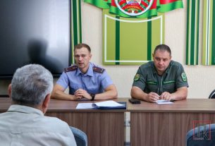Единый день информирования. Кибергигиена и ПДД на контроле: встреча с коллективом Поставского лесхоза