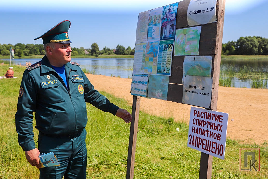 Жара и вода: спасатели и милиция провели мониторинг на озерах Задевское и Дубок