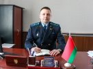 Алексей Корытько назначен прокурором Поставского района Алексей Корытько назначен прокурором Поставского района