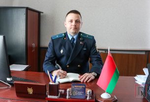 Алексей Корытько назначен прокурором Поставского района