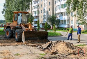 Во дворе дома №20 по ул. Юбилейной начались масштабные работы по благоустройству