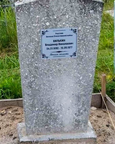Тысяча гектаров под рапс: техника и люди в напряжённом графике Тысяча гектаров под рапс: техника и люди в напряжённом графике
