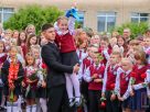 В Поставской гимназии прошла линейка, посвященная Дню знаний В Поставской гимназии прошла линейка, посвященная Дню знаний