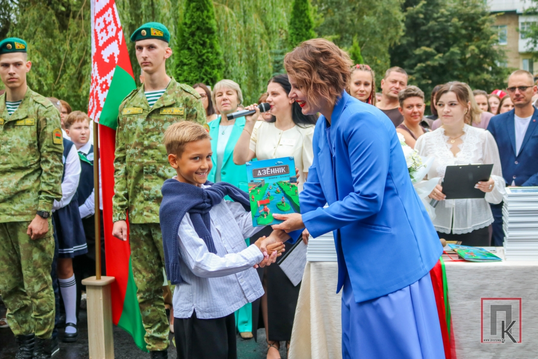 В СШ №3 прошла торжественные линейка, посвященная началу нового учебного года