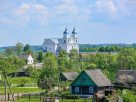 Лабиринты жизни Людмилы Черновой: Москва — Североморск — Дуниловичи