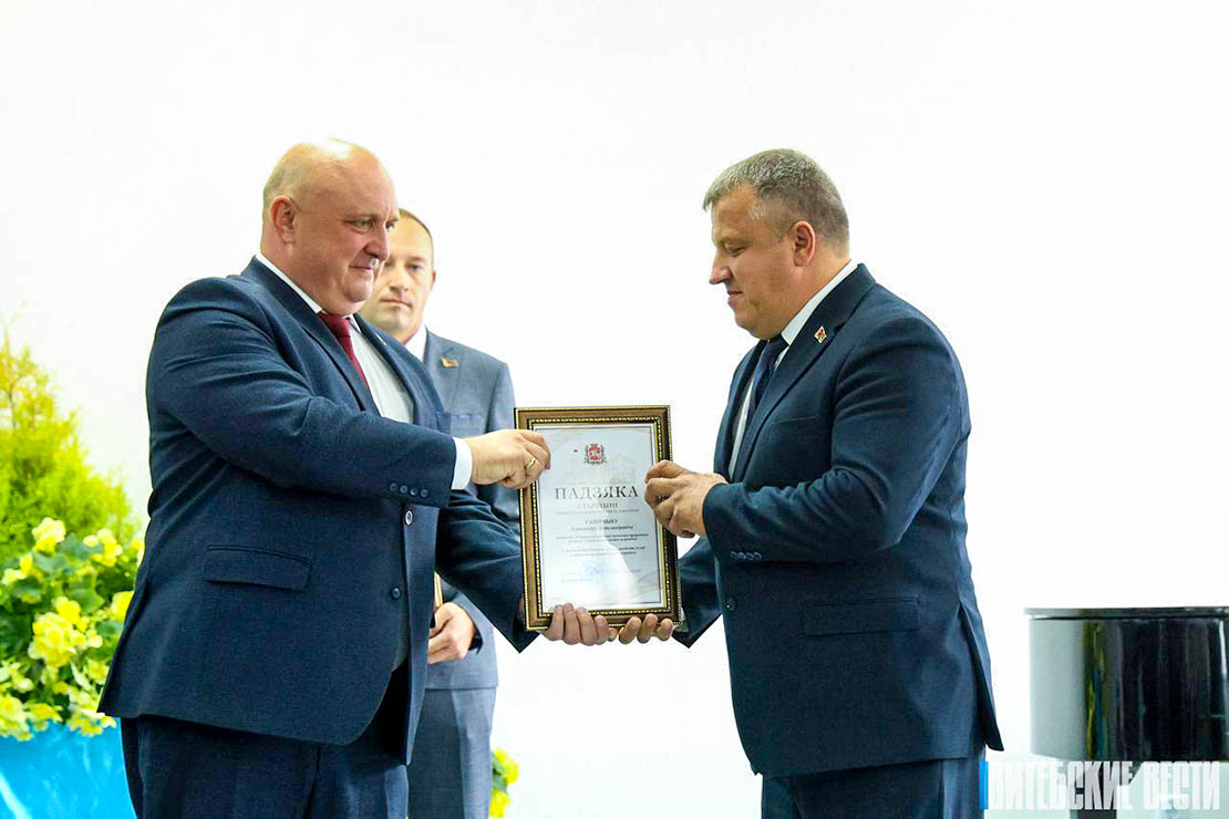 Признание заслуг: Александр Готовчик удостоен областной награды