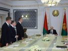 Лукашенко поручил дополнительно изучить работу и рекламу игорного бизнеса Лукашенко поручил дополнительно изучить работу и рекламу игорного бизнеса