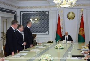 Лукашенко поручил дополнительно изучить работу и рекламу игорного бизнеса