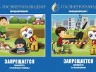 Тихие убийцы: чем опасны люки колодцев подземных коммуникаций Тихие убийцы: чем опасны люки колодцев подземных коммуникаций