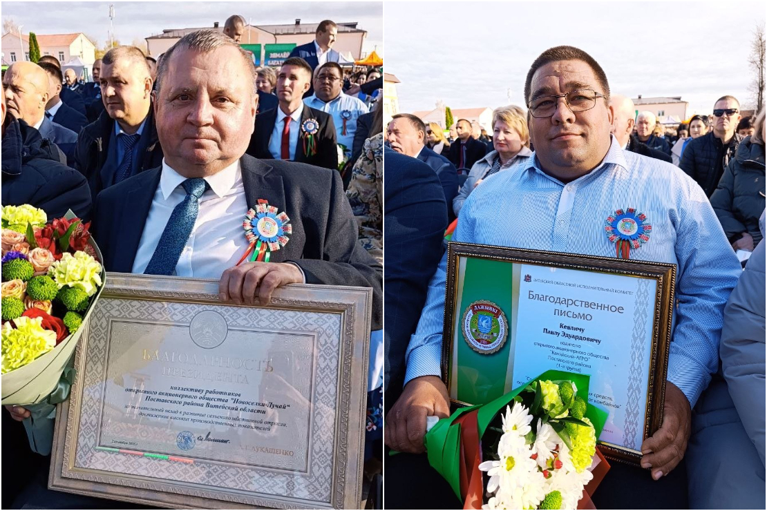 У Міёрах прайшоў абласны фестываль-кірмаш «Дажынкі-2026»