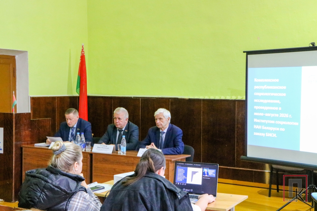 В Поставском районе прошёл Единый день информирования на тему семейных ценностей