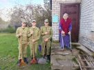 Пограничники Поставского района продолжают марафон добрых дел Пограничники Поставского района продолжают марафон добрых дел