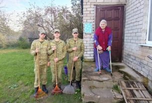 Пограничники Поставского района продолжают марафон добрых дел Пограничники Поставского района продолжают марафон добрых дел